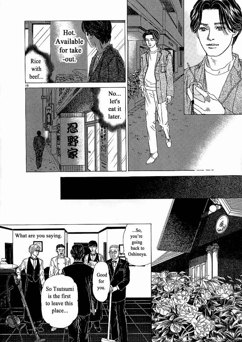 Page 16 Chapter 24 Heaven?
