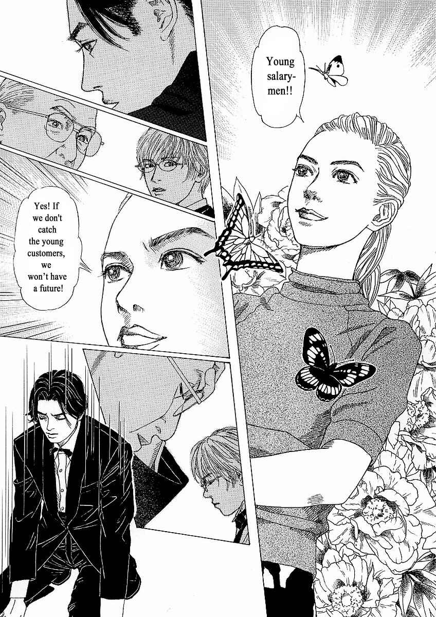 Page 23 Chapter 24 Heaven?