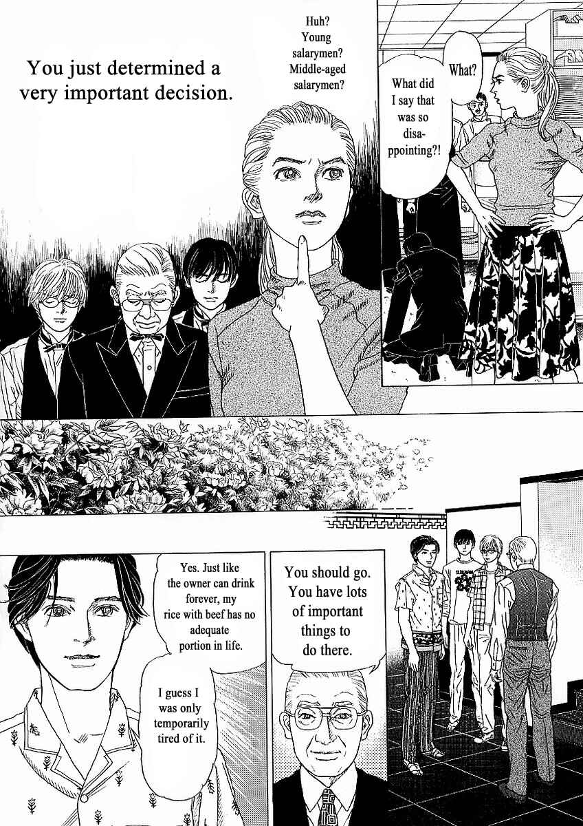 Page 24 Chapter 24 Heaven?
