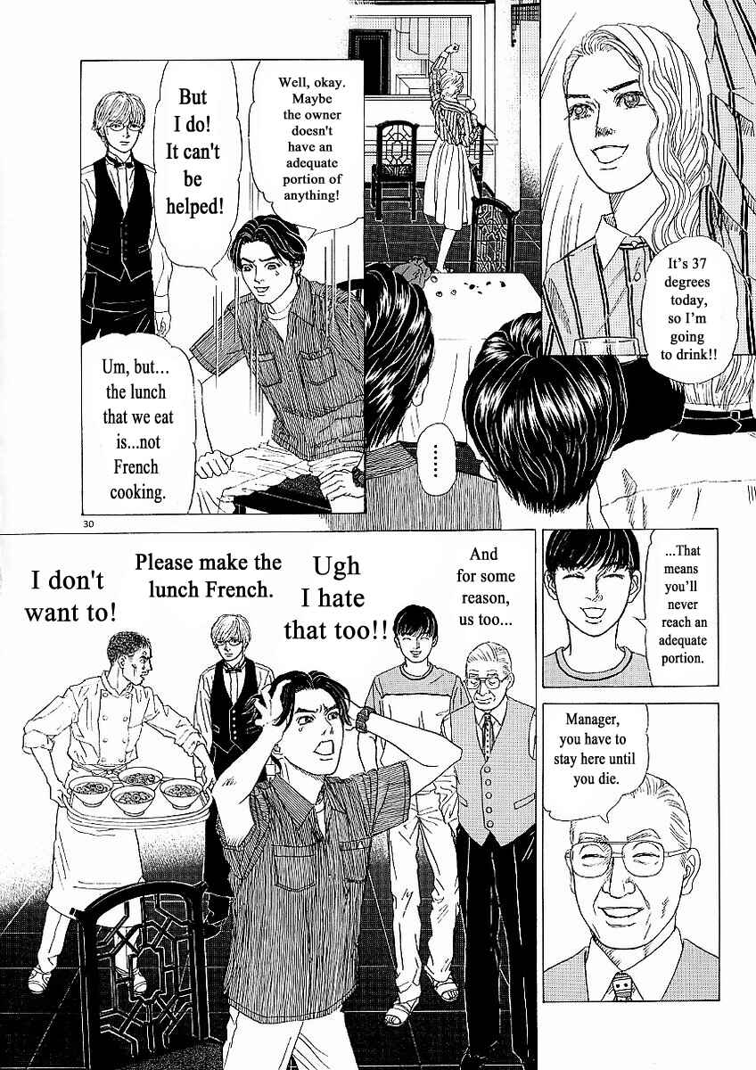 Page 30 Chapter 24 Heaven?