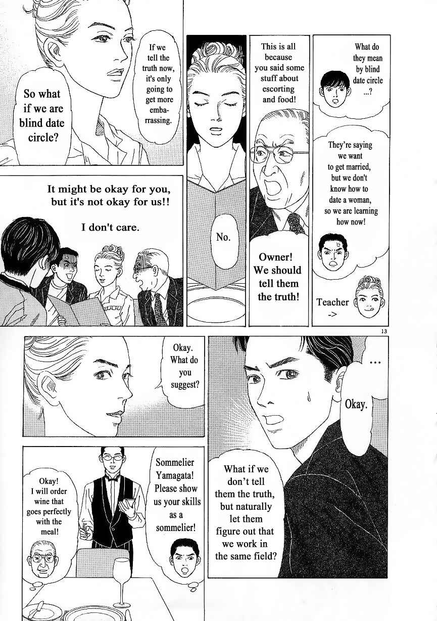 Page 13 Chapter 8 Heaven?