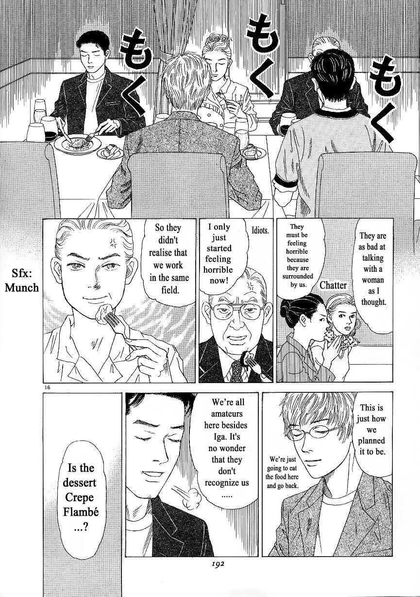 Page 16 Chapter 8 Heaven?