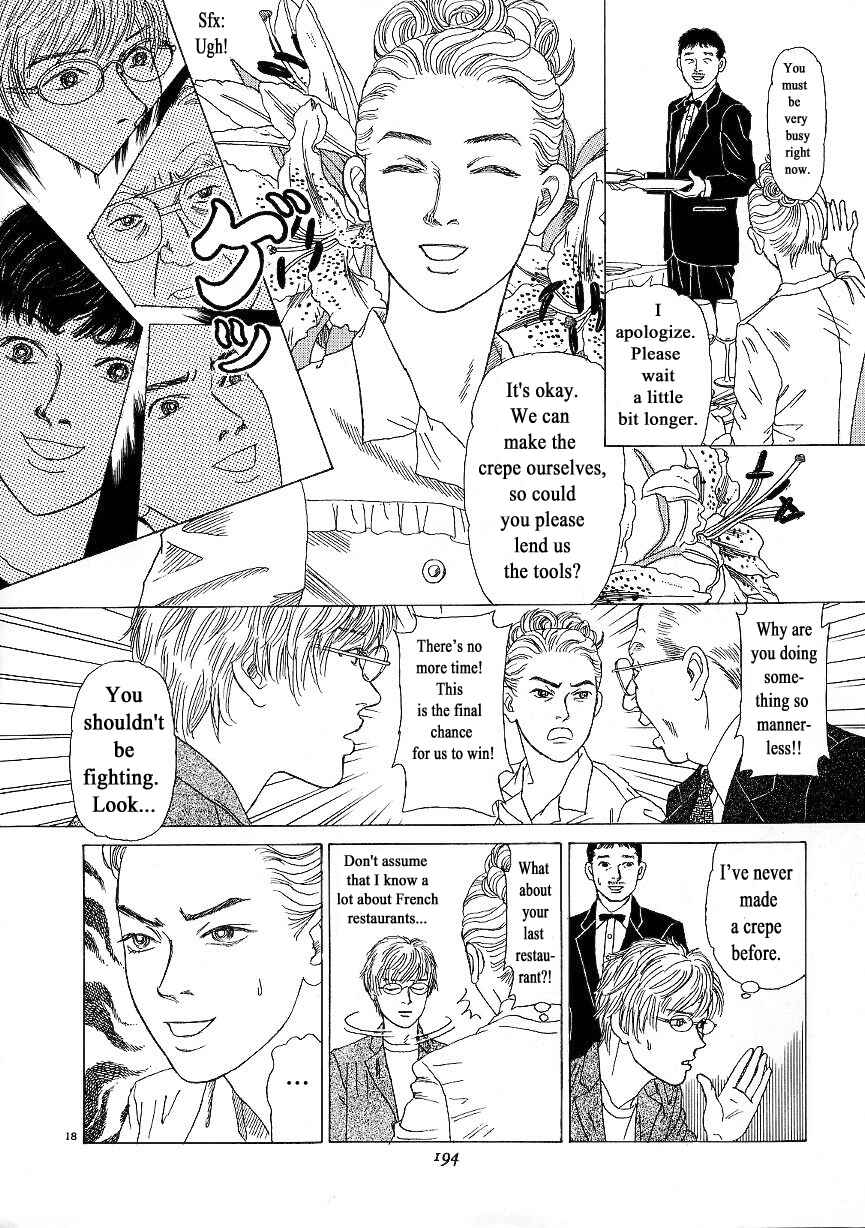 Page 18 Chapter 8 Heaven?