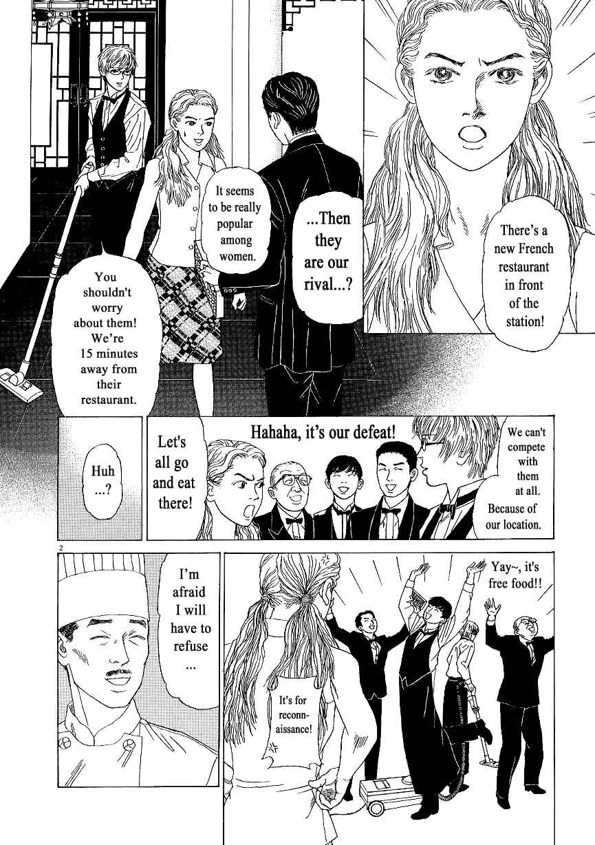 Page 2 Chapter 8 Heaven?