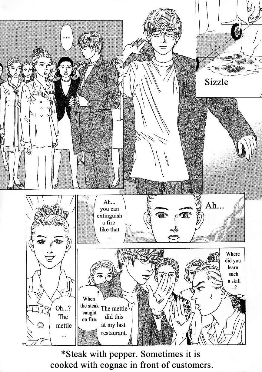 Page 22 Chapter 8 Heaven?