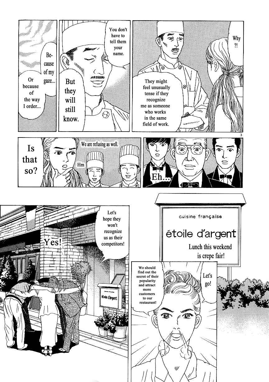 Page 3 Chapter 8 Heaven?