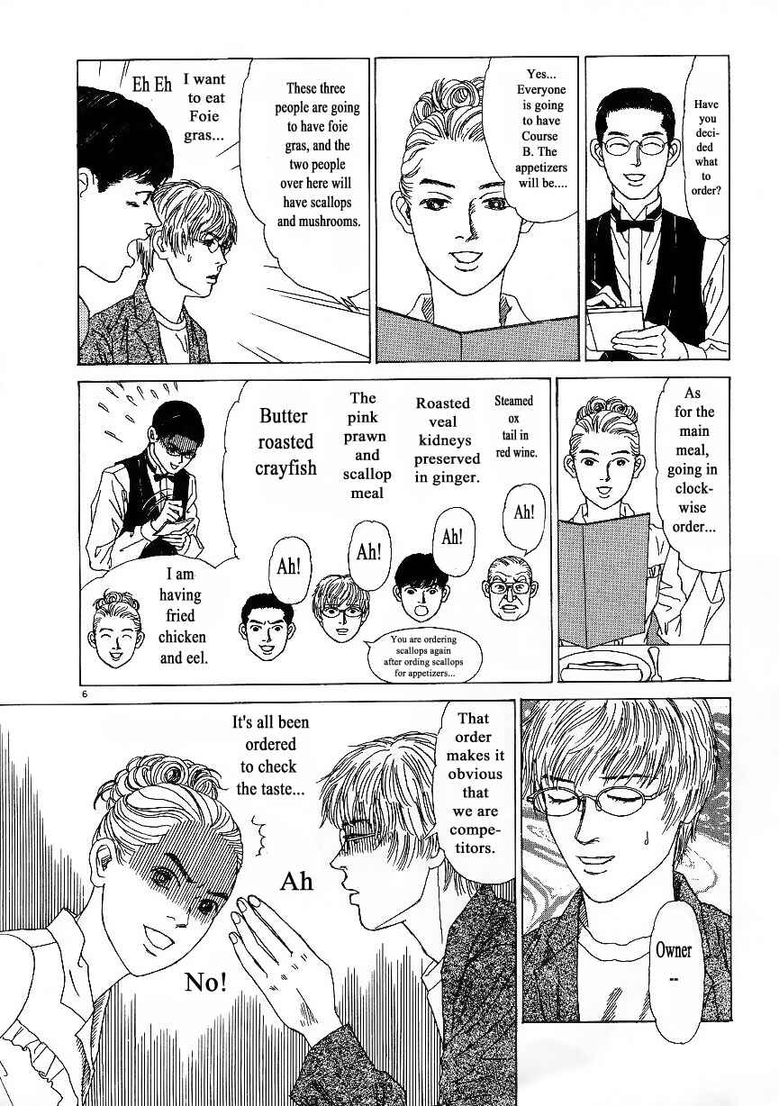 Page 6 Chapter 8 Heaven?