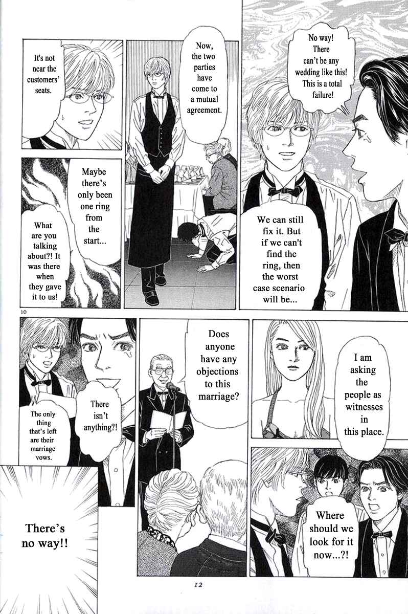 Page 13 Chapter 25 Heaven?
