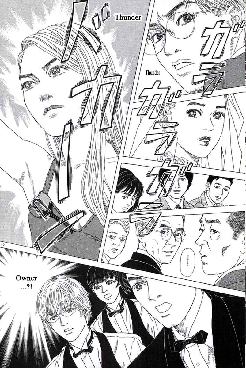 Page 15 Chapter 25 Heaven?