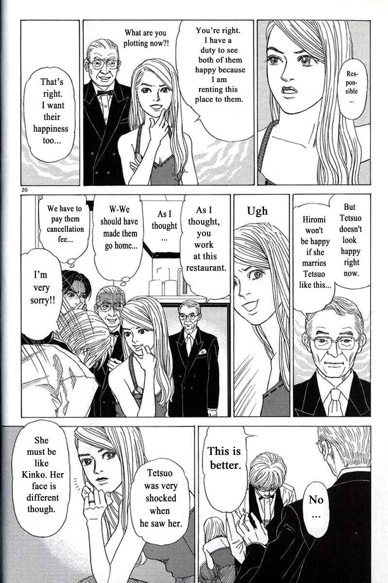 Page 23 Chapter 25 Heaven?