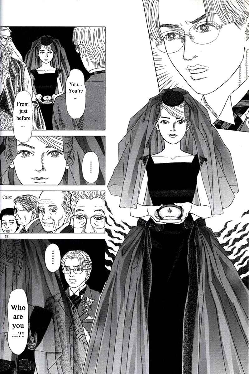 Page 25 Chapter 25 Heaven?