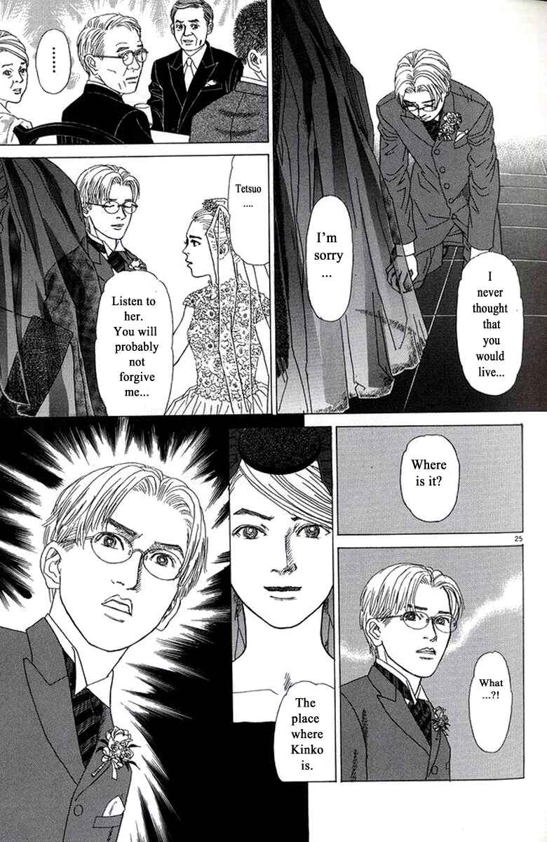 Page 28 Chapter 25 Heaven?
