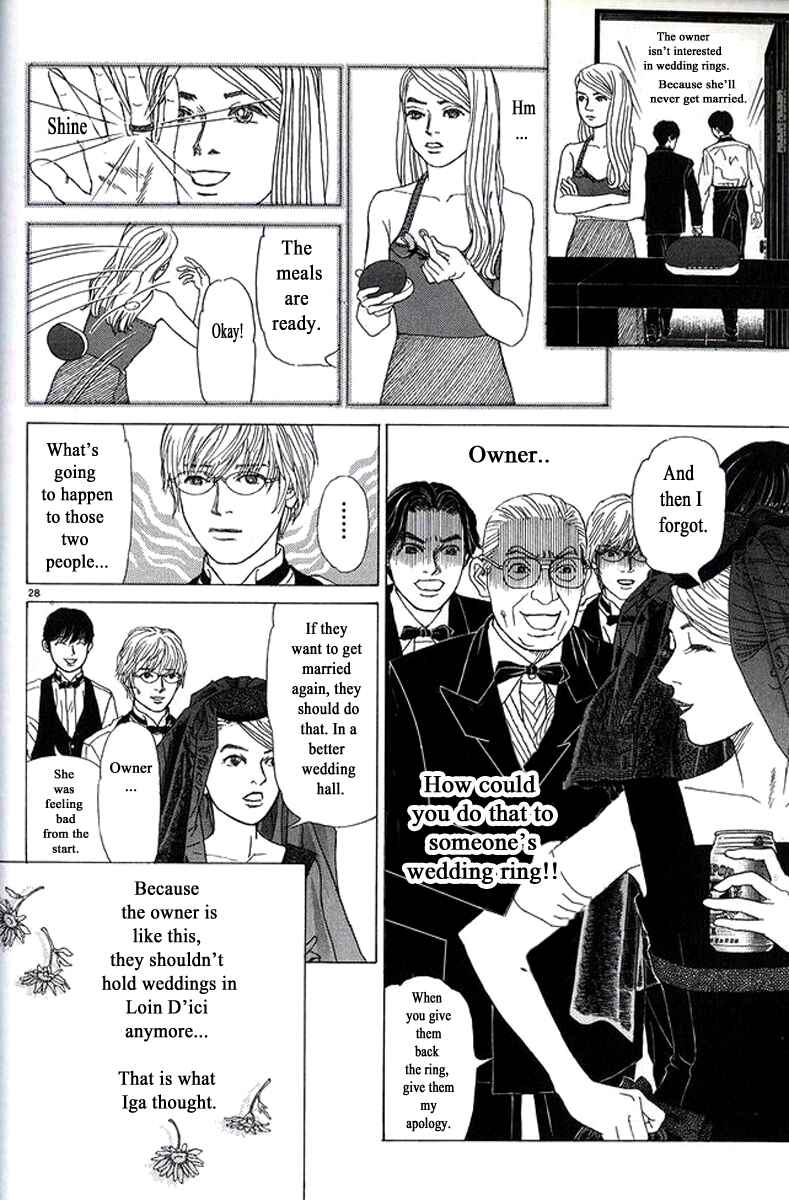 Page 31 Chapter 25 Heaven?