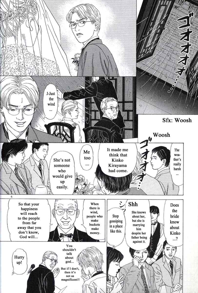 Page 9 Chapter 25 Heaven?