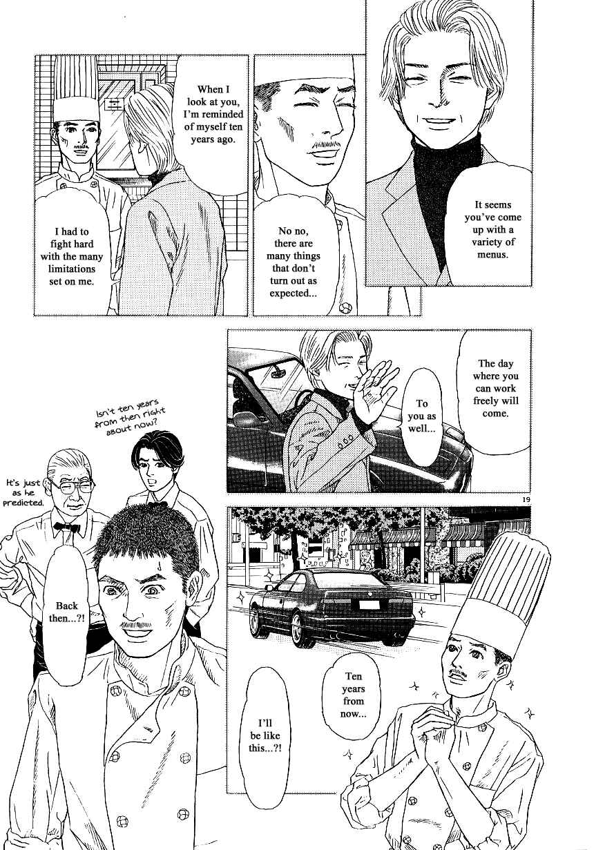 Page 22 Chapter 32 Heaven?