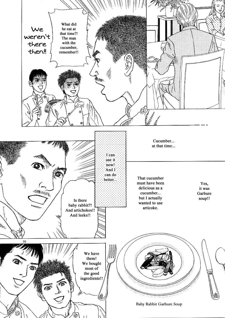 Page 23 Chapter 32 Heaven?