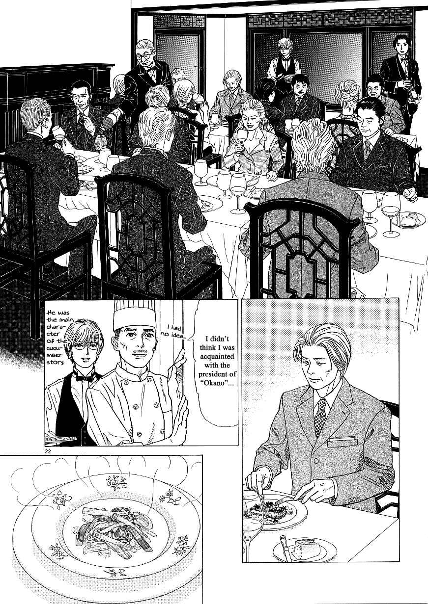 Page 25 Chapter 32 Heaven?