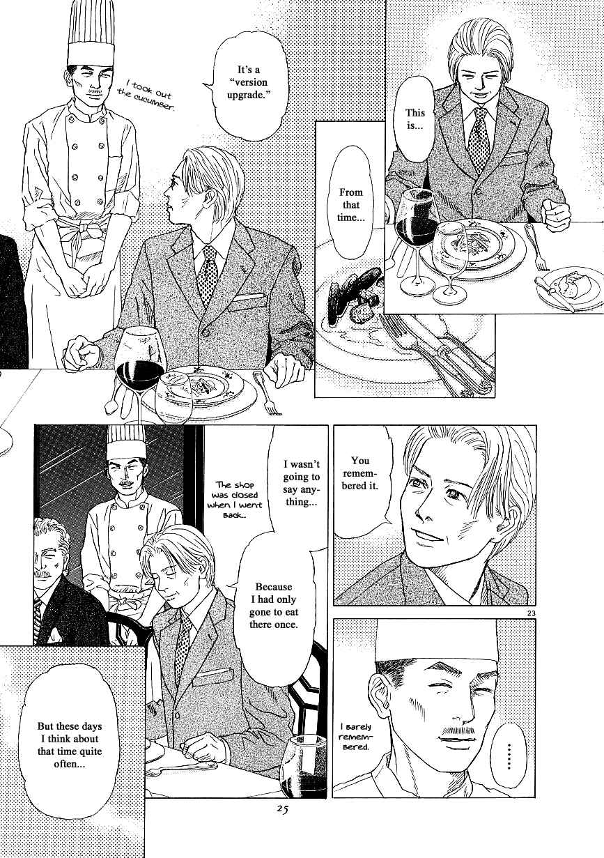 Page 26 Chapter 32 Heaven?
