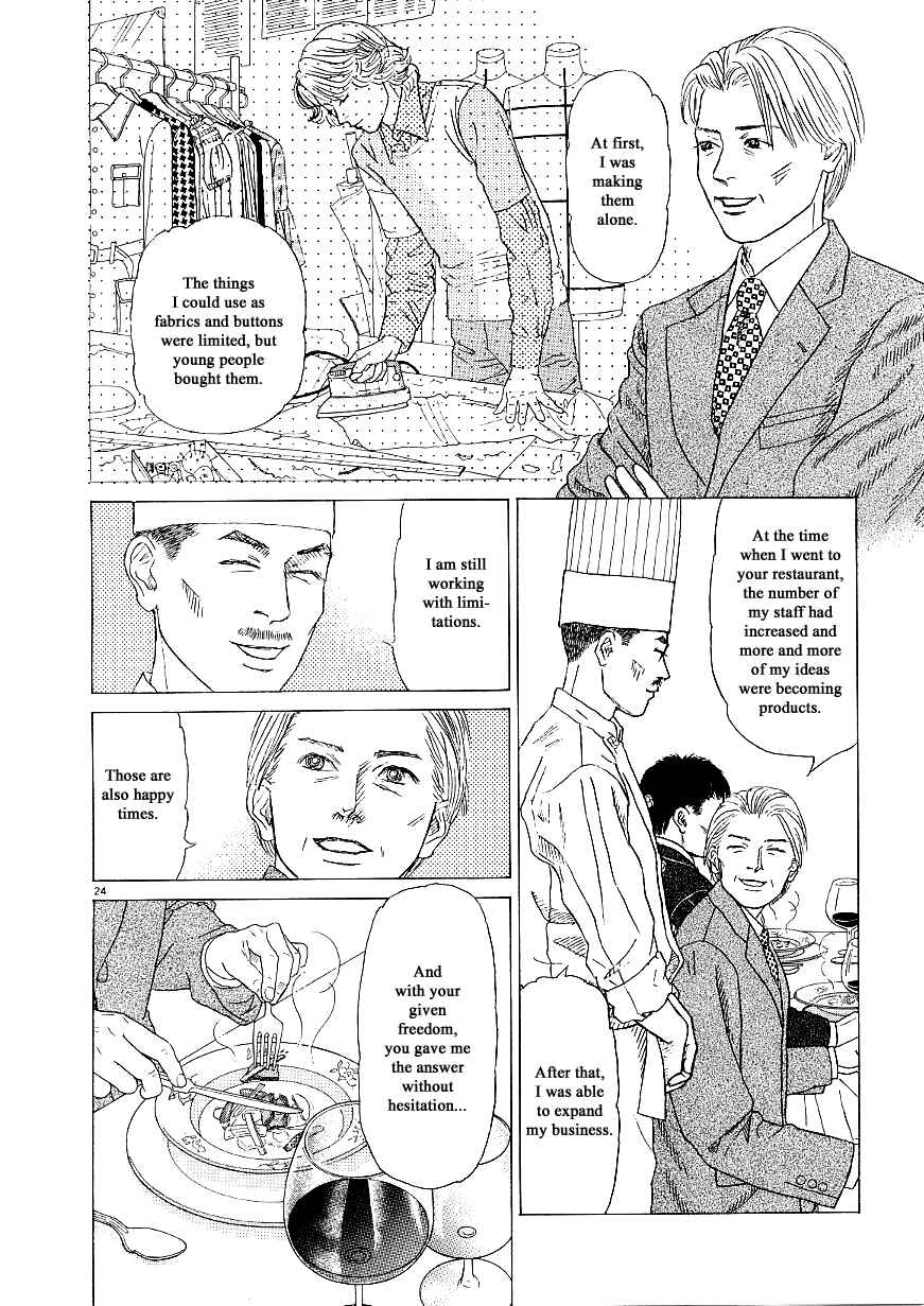 Page 27 Chapter 32 Heaven?