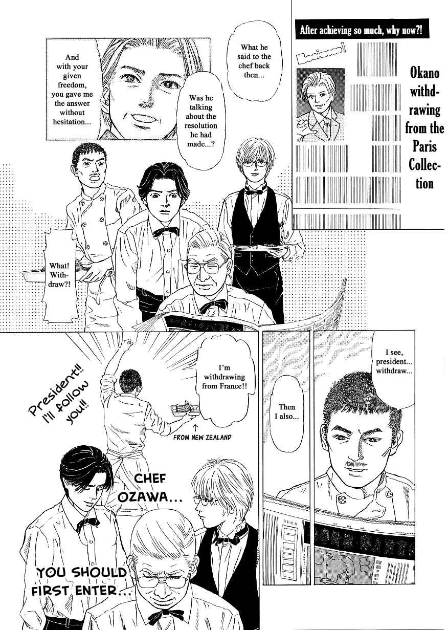 Page 31 Chapter 32 Heaven?
