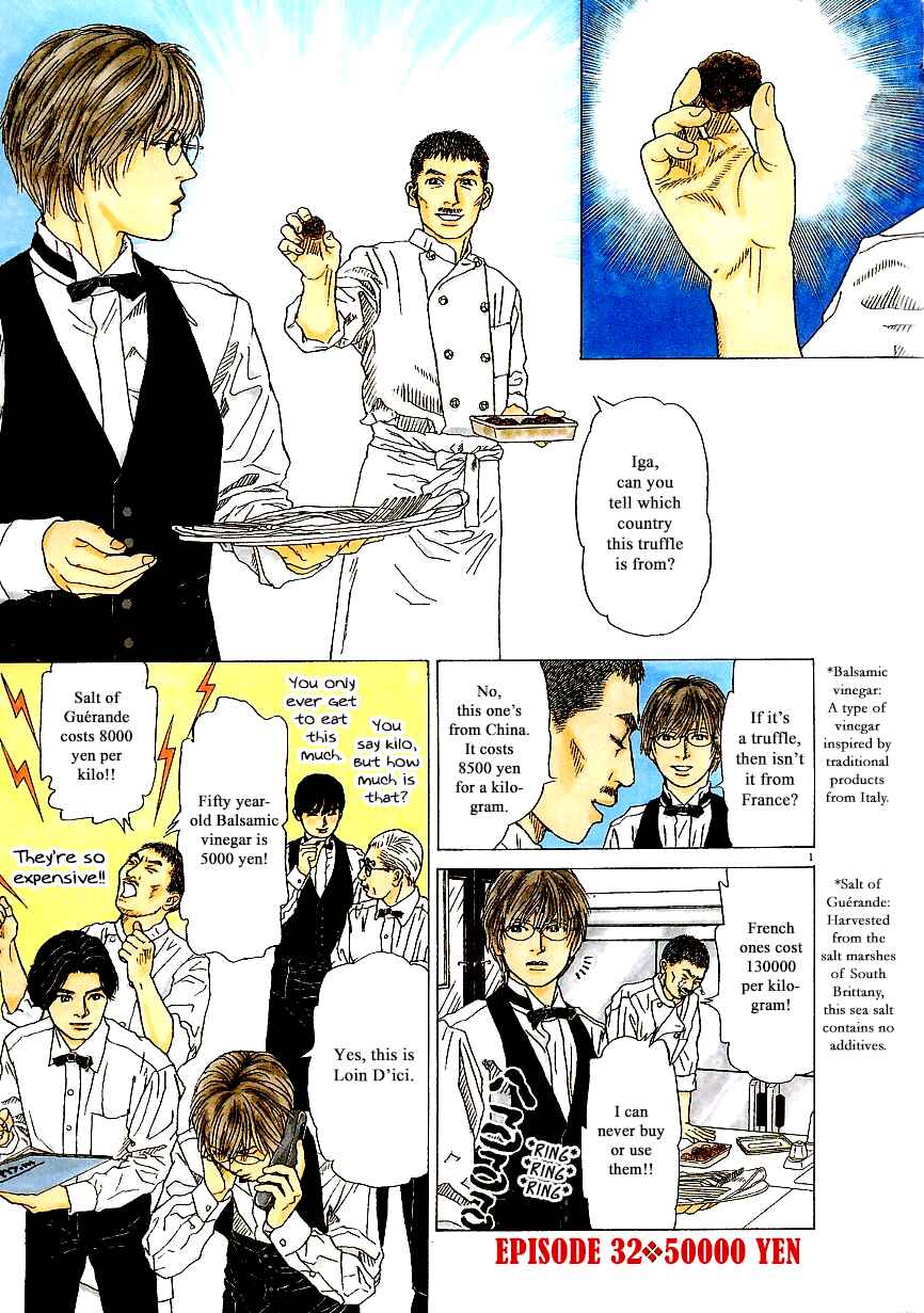 Page 4 Chapter 32 Heaven?