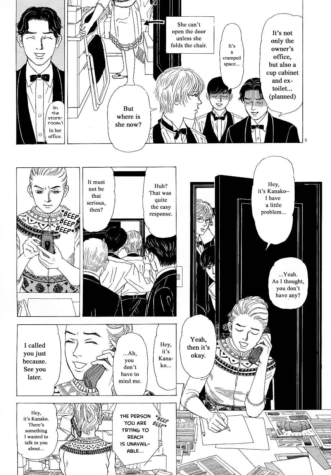 Page 5 Chapter 14 Heaven?