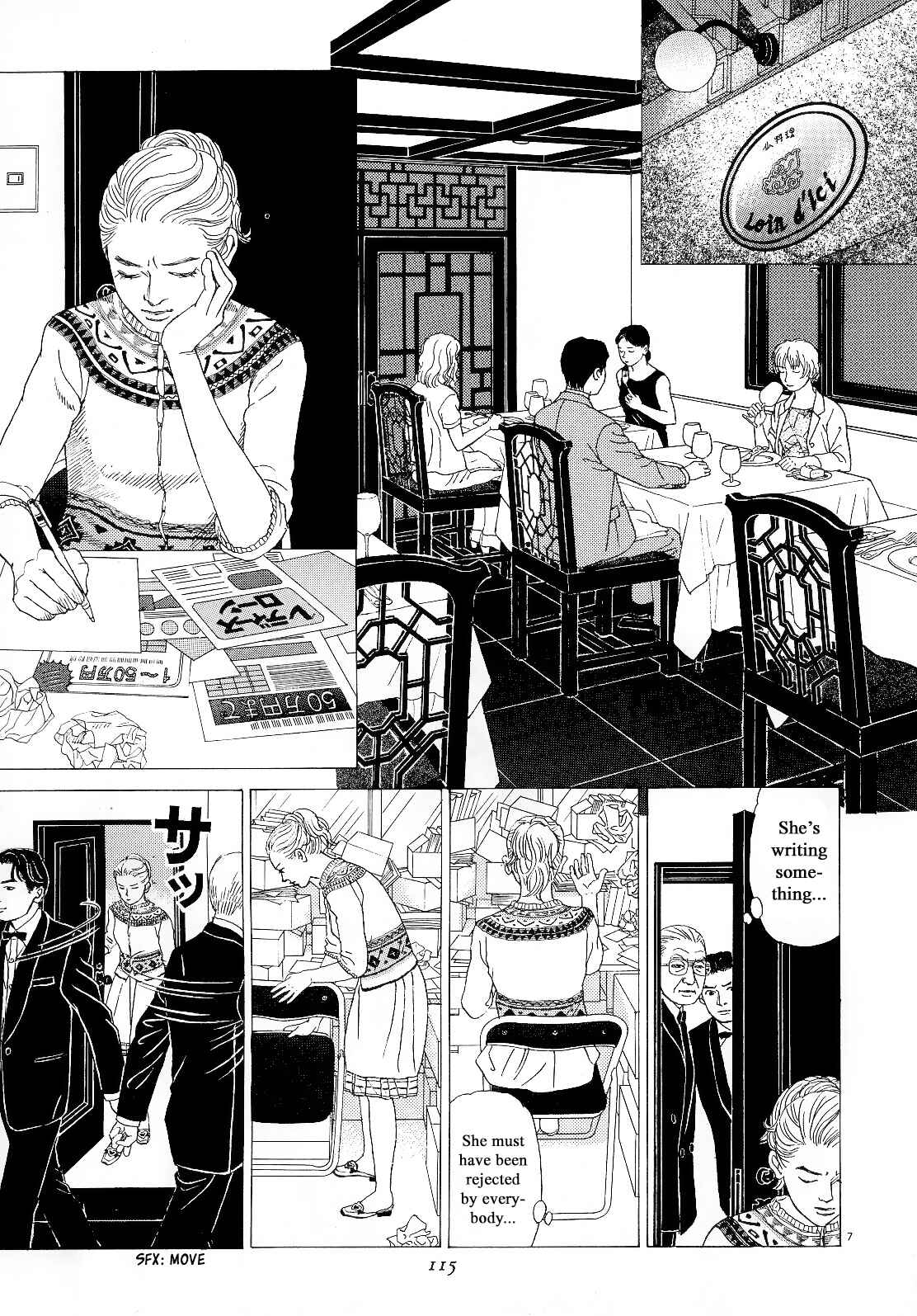 Page 7 Chapter 14 Heaven?