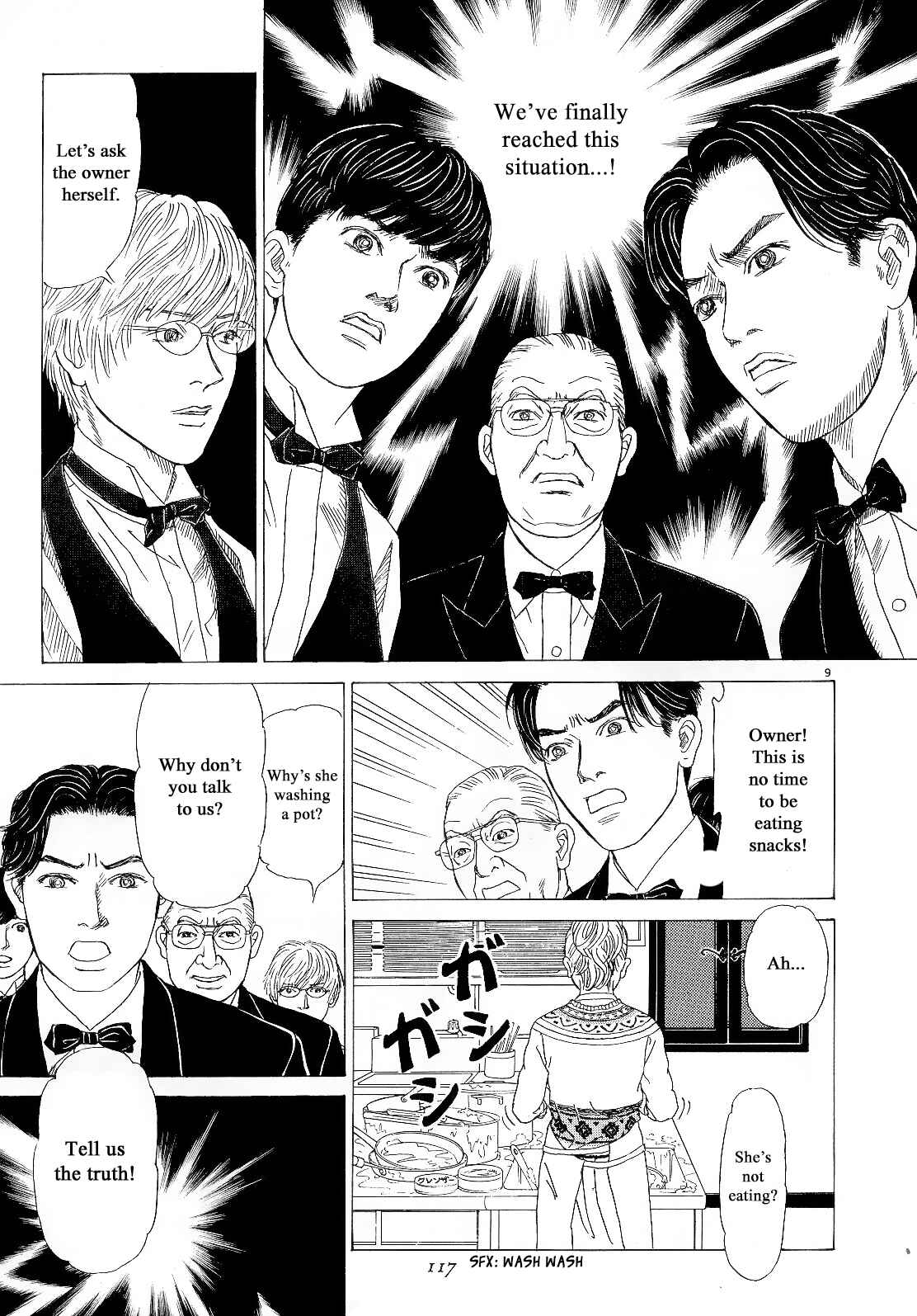 Page 9 Chapter 14 Heaven?