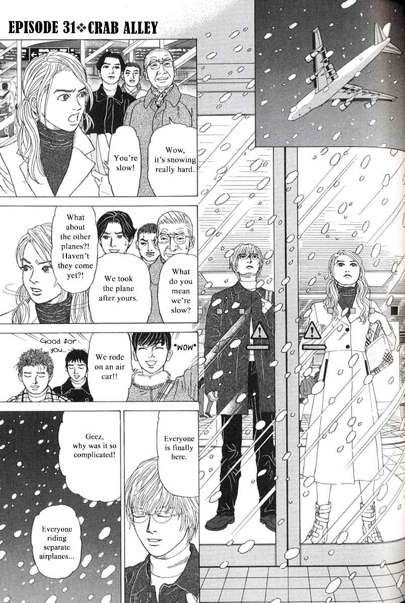 Page 1 Chapter 31 Heaven?