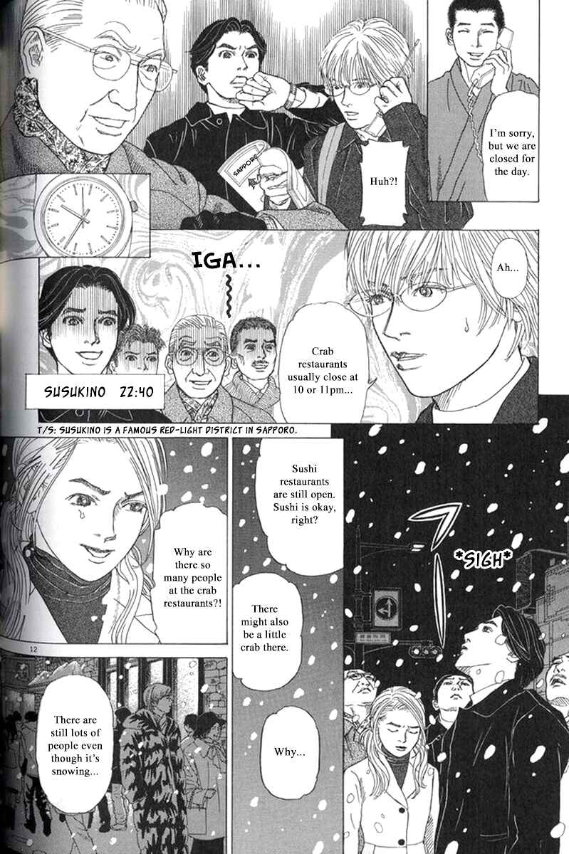 Page 12 Chapter 31 Heaven?