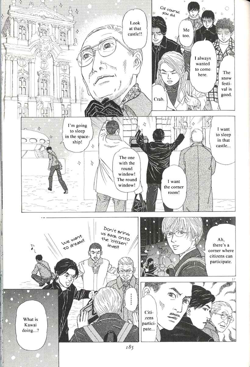 Page 17 Chapter 31 Heaven?