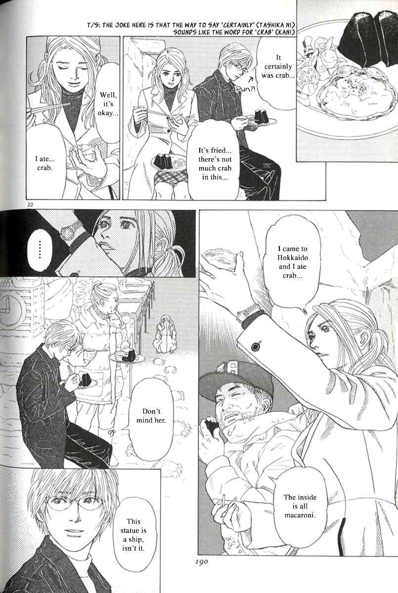 Page 22 Chapter 31 Heaven?