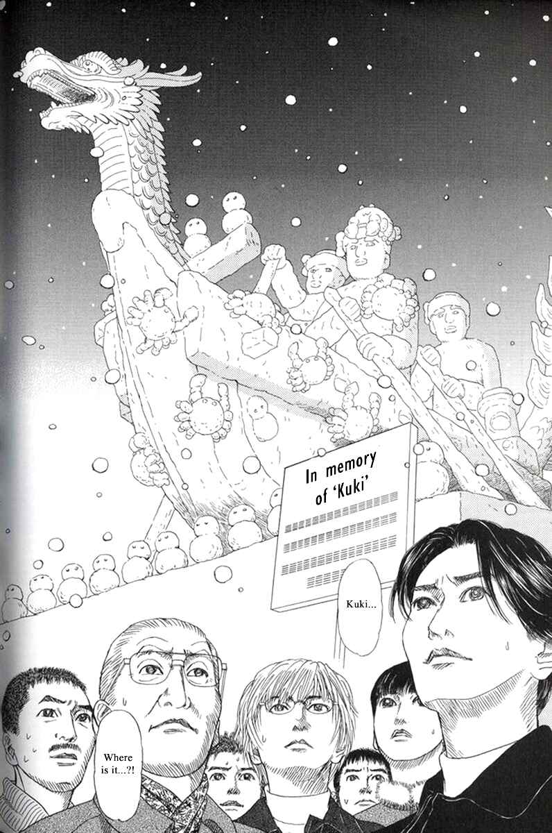 Page 26 Chapter 31 Heaven?