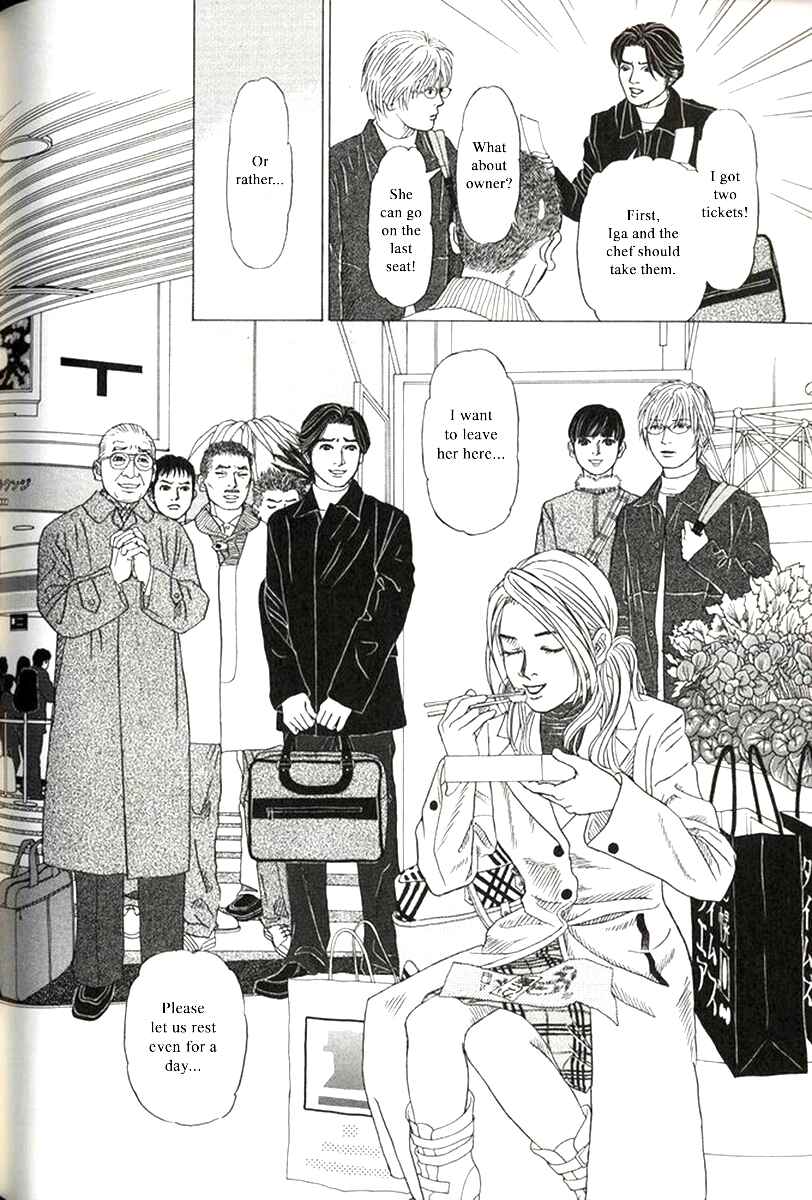 Page 30 Chapter 31 Heaven?
