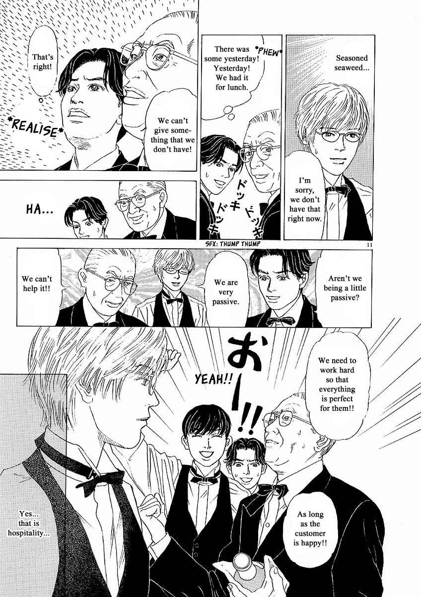 Page 14 Chapter 18 Heaven?