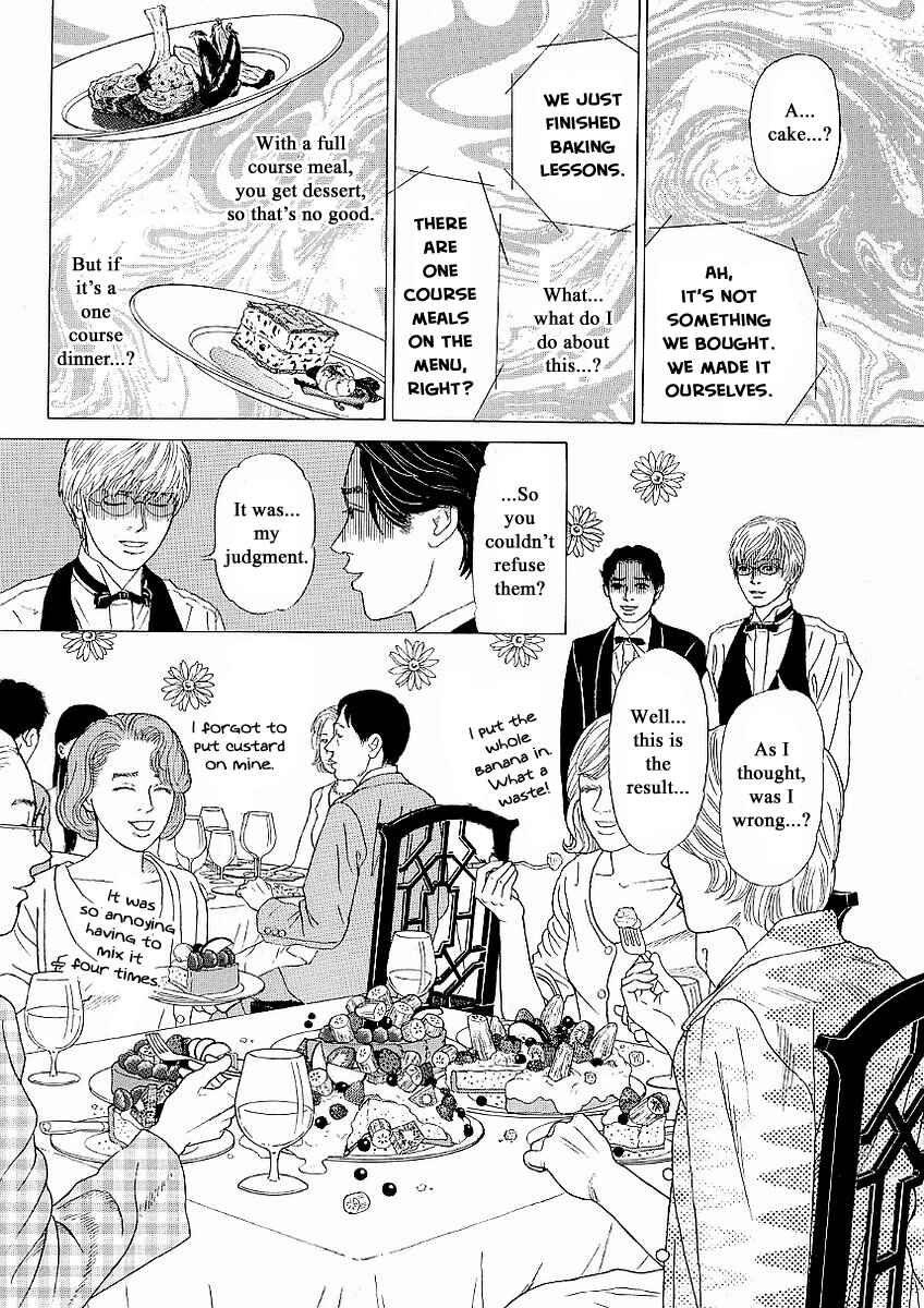 Page 16 Chapter 18 Heaven?