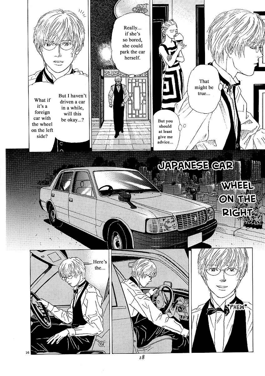Page 19 Chapter 18 Heaven?