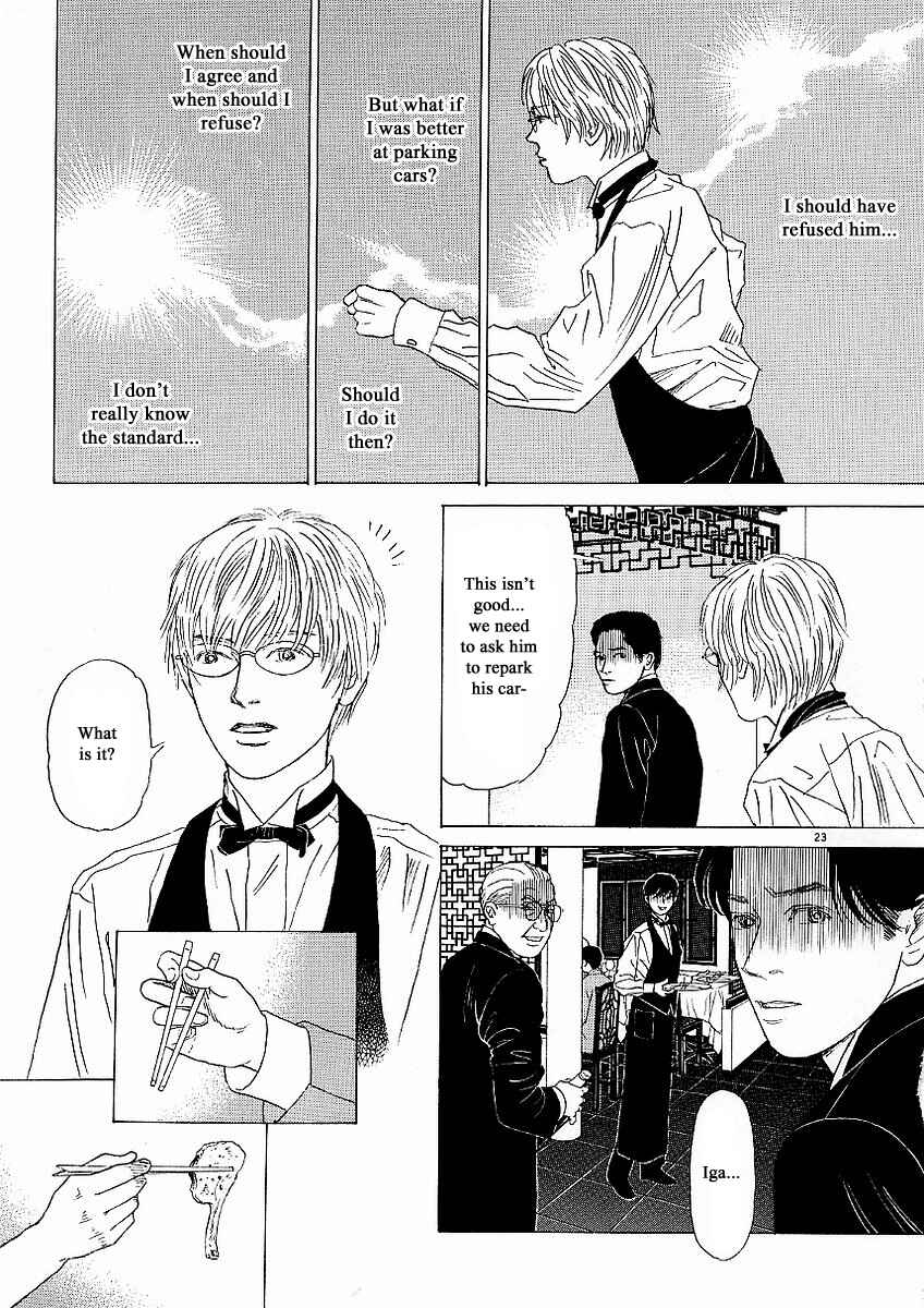 Page 26 Chapter 18 Heaven?