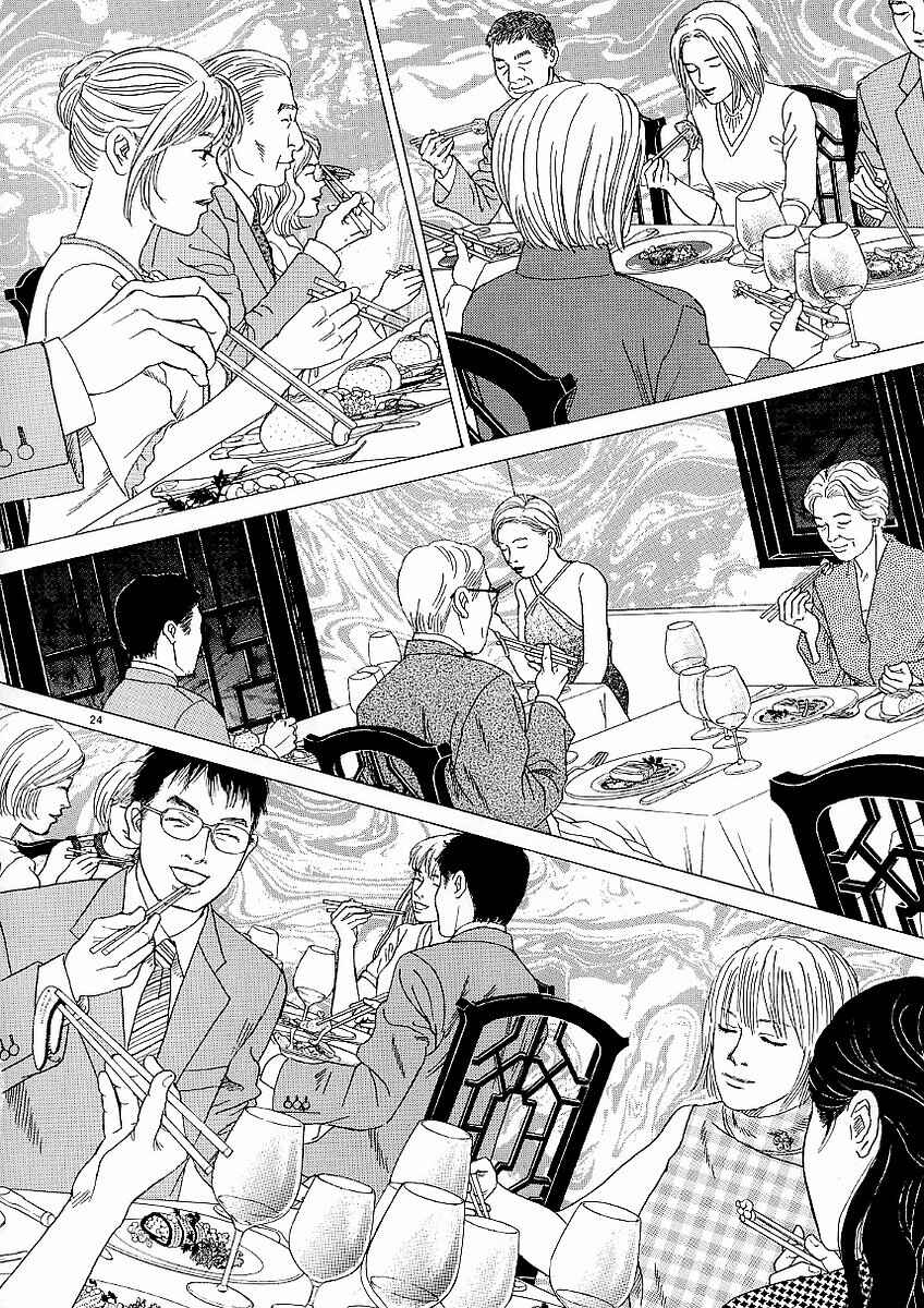 Page 27 Chapter 18 Heaven?