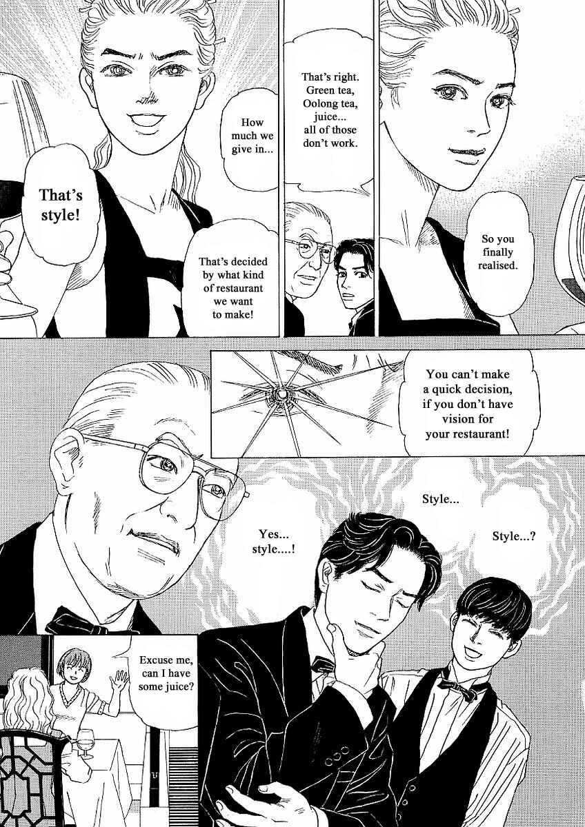 Page 30 Chapter 18 Heaven?