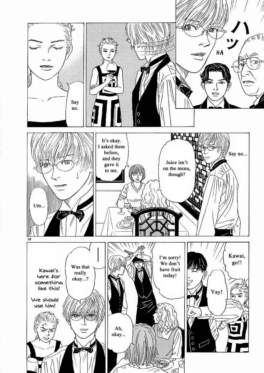 Page 31 Chapter 18 Heaven?