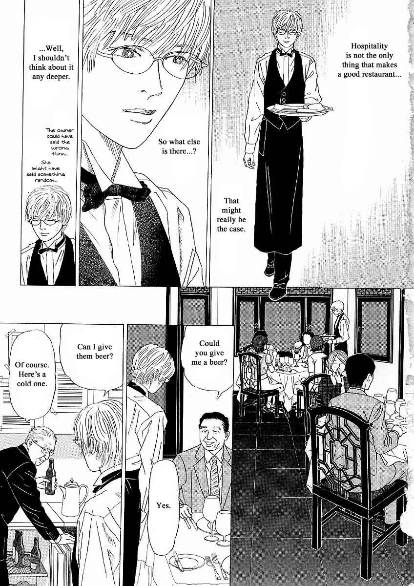 Page 8 Chapter 18 Heaven?