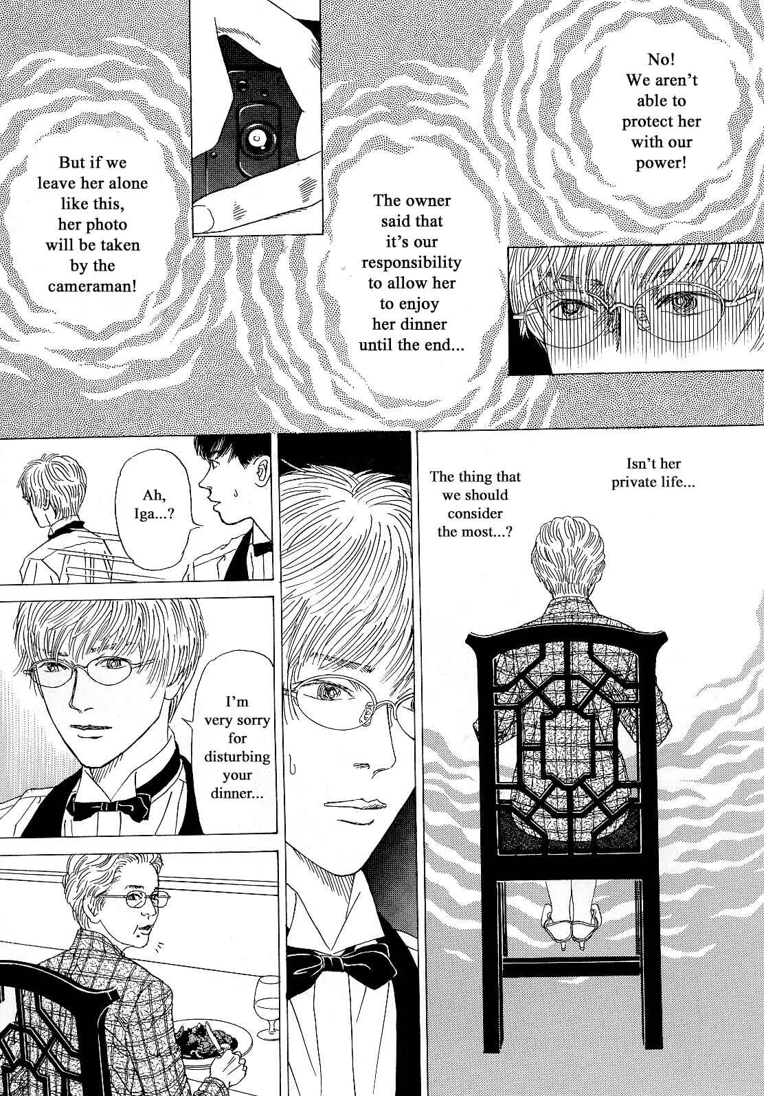 Page 17 Chapter 12 Heaven?