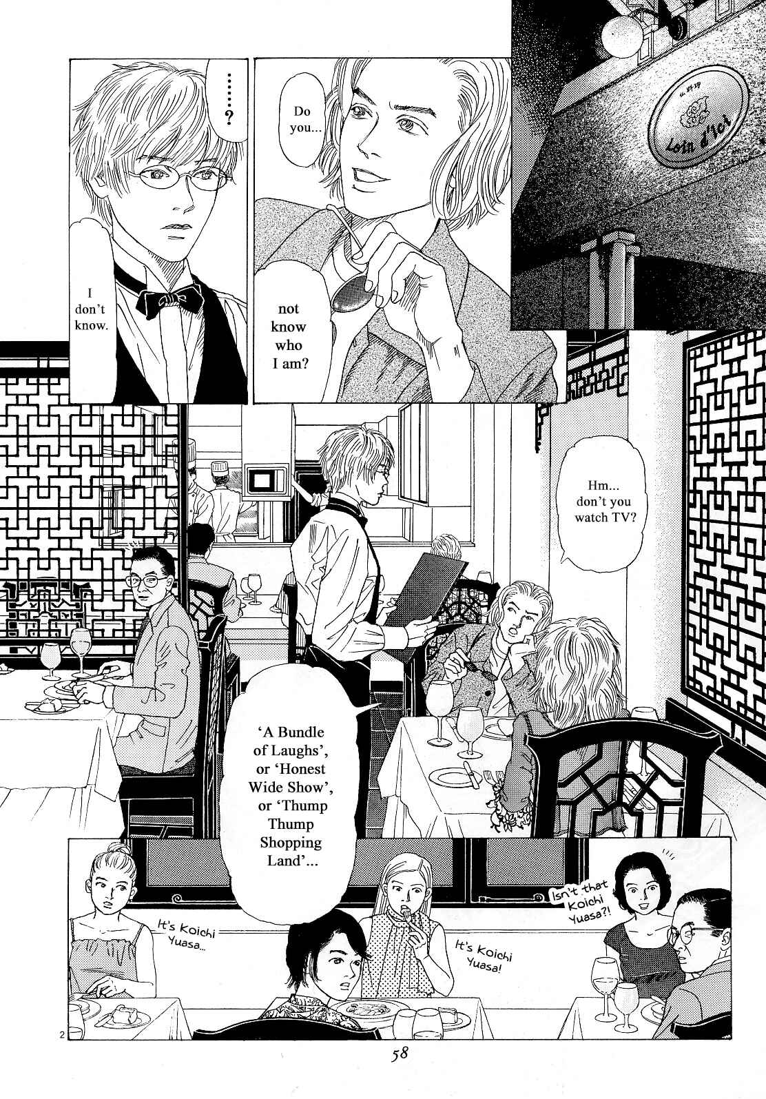 Page 2 Chapter 12 Heaven?