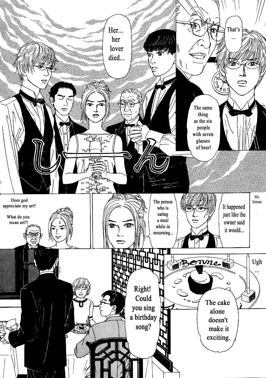 Page 10 Chapter 9 Heaven?