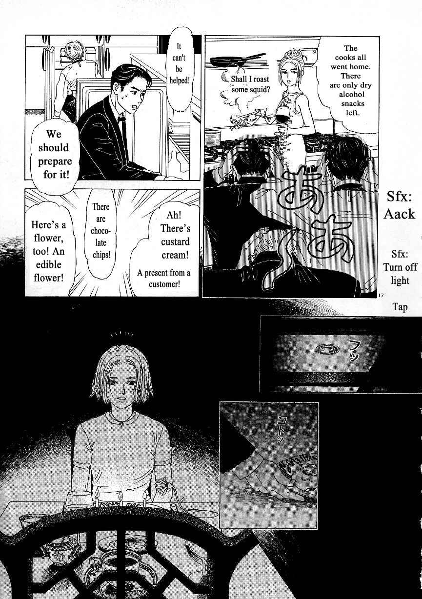 Page 17 Chapter 9 Heaven?