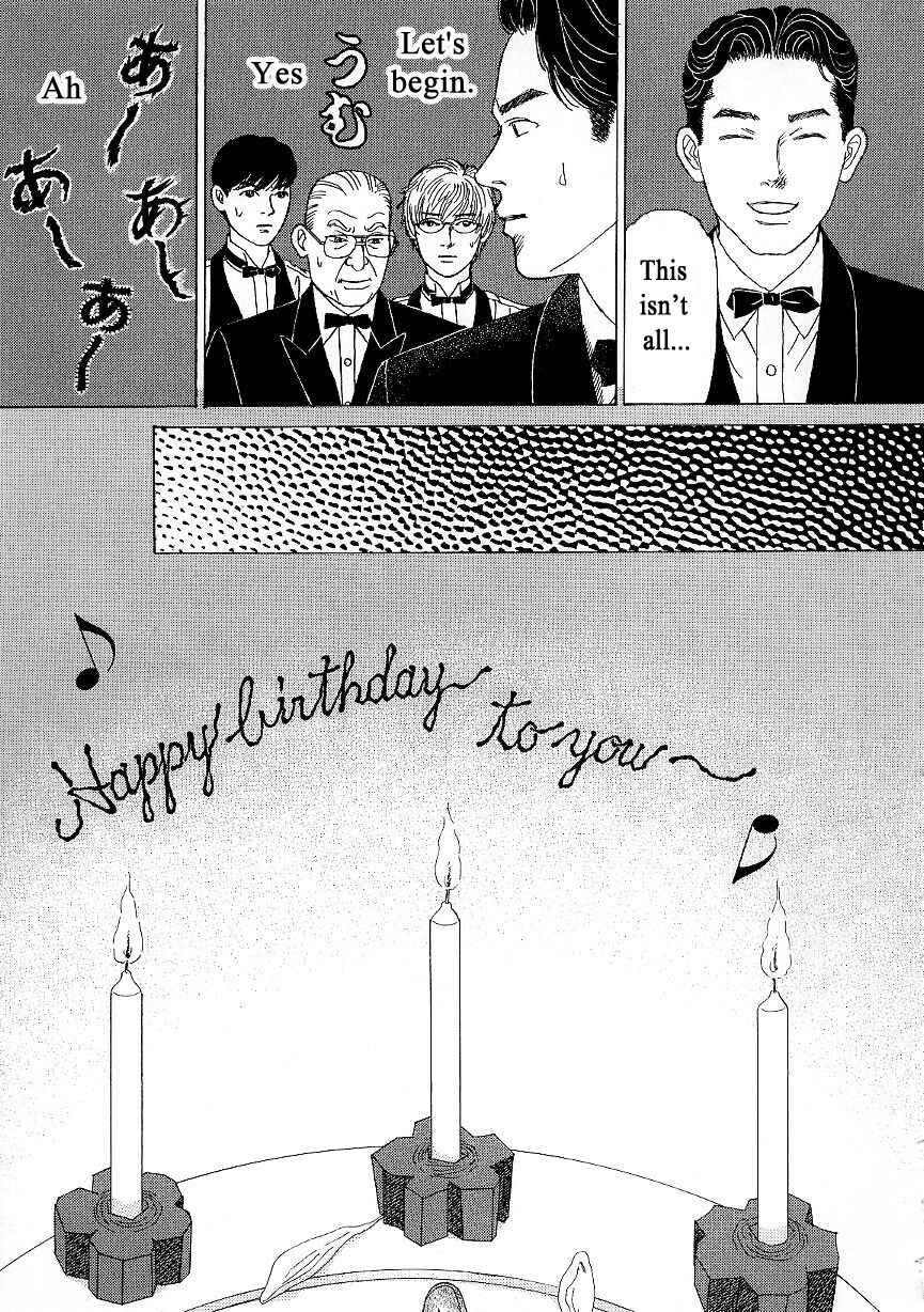 Page 19 Chapter 9 Heaven?
