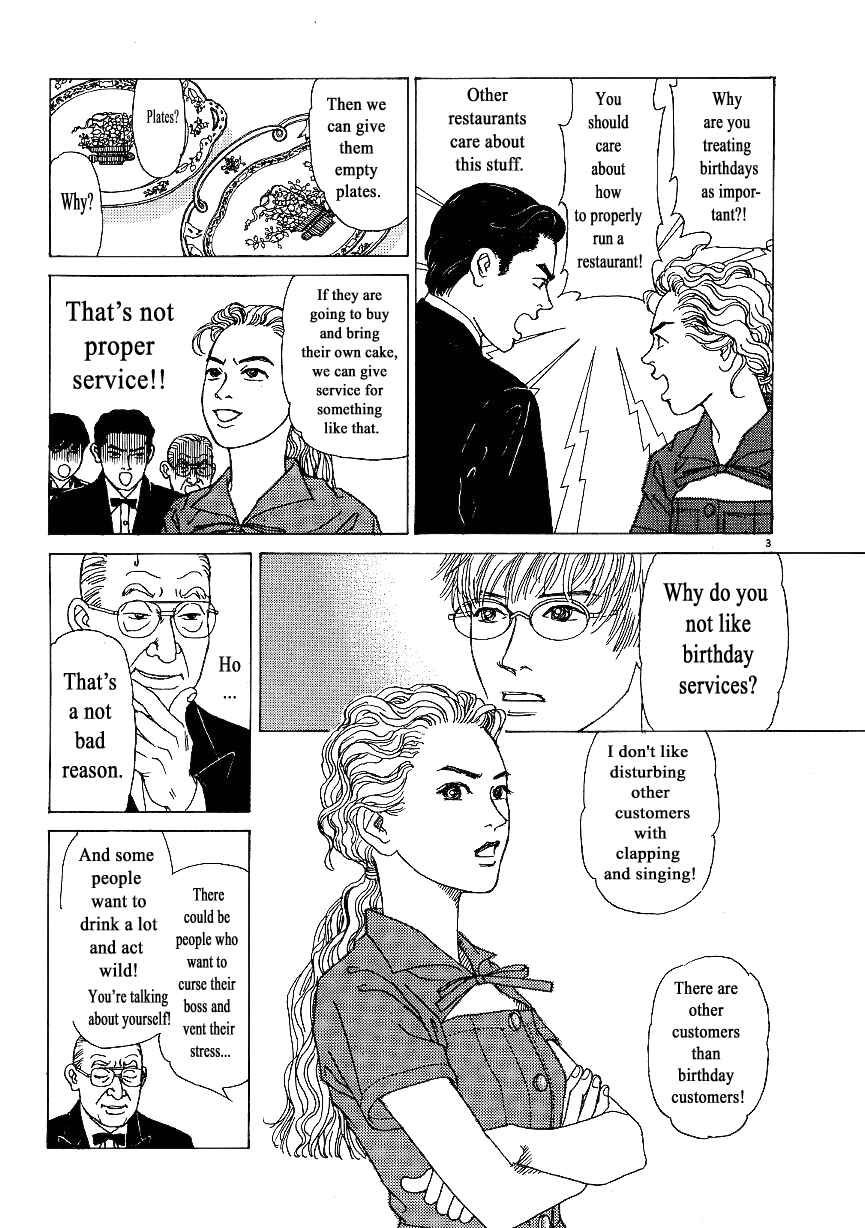 Page 3 Chapter 9 Heaven?