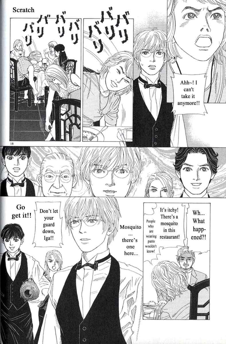 Page 18 Chapter 26 Heaven?