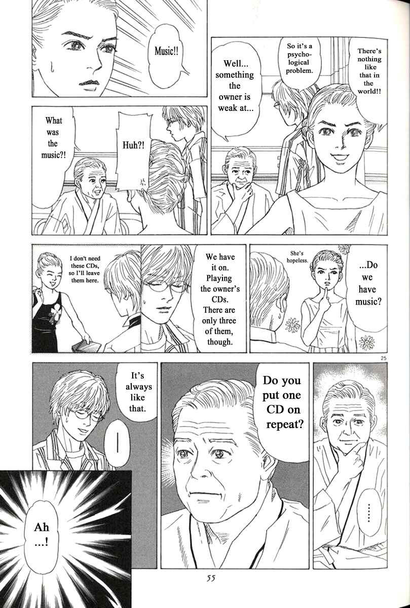 Page 25 Chapter 26 Heaven?